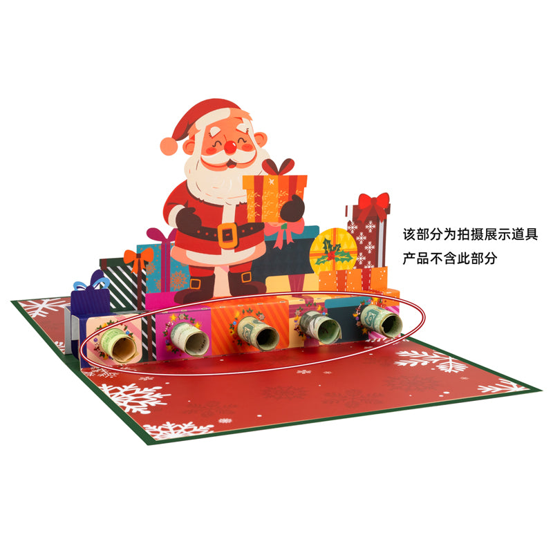 Merry Santa 3D Pop Up Christmas Money Gift Card