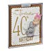 Fantastic 40th Me to You Bear Luxury Boxed Birthday Card