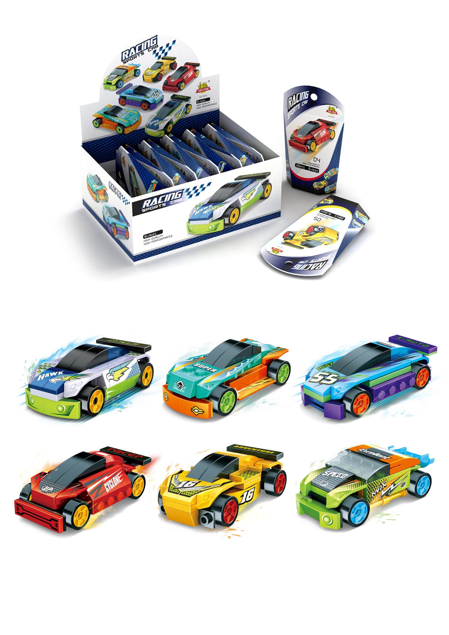 Pack of 12 Sports Car Block Kits