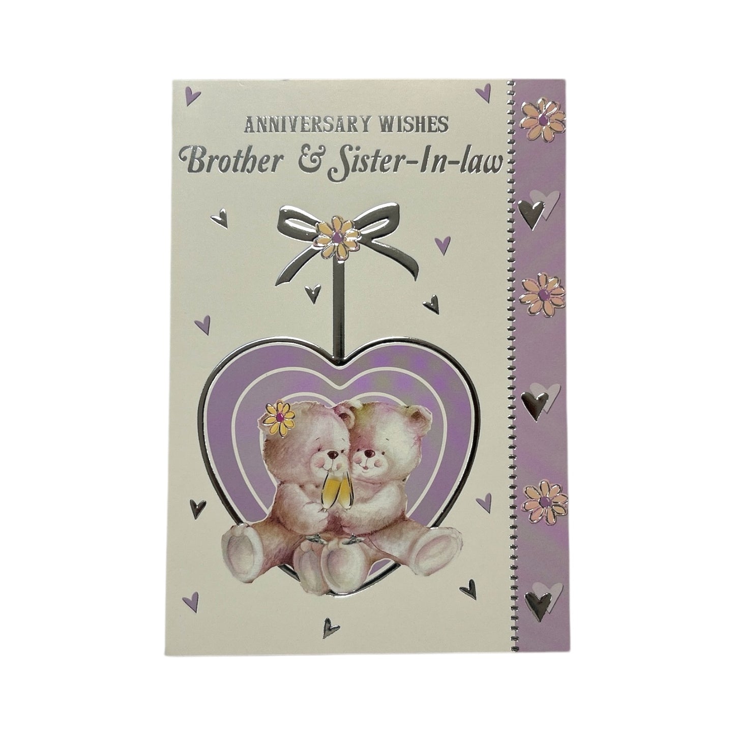 Brother and Sister-in-law Cute Teddies In Purple Heart Anniversary Card