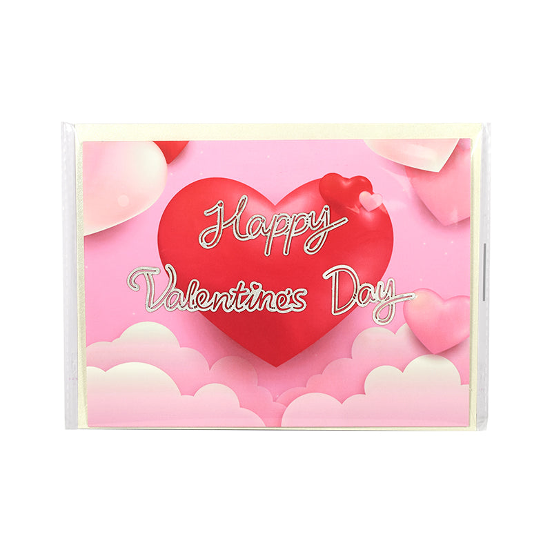Love Island 3D Pop Up Valentine’s Day Card
