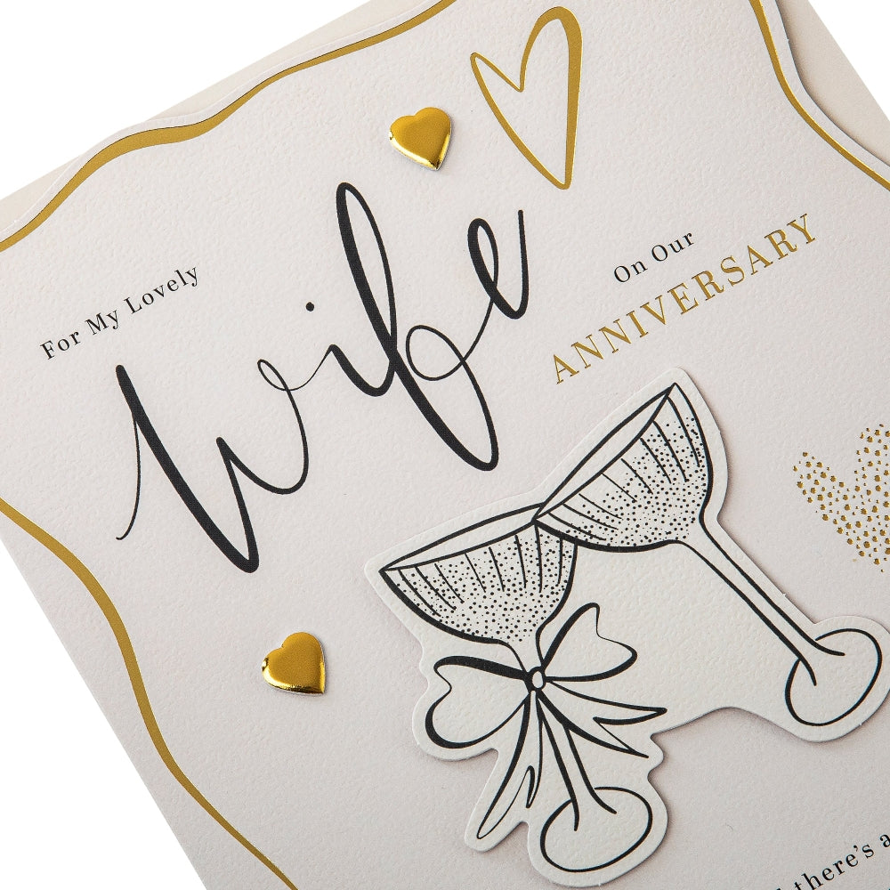Gold Foil Hearts Design & Heartfelt Verse Wife Anniversary Card