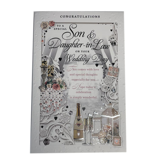 Son and Daughter In Law Simply Wonderful Wedding Day Opacity Card