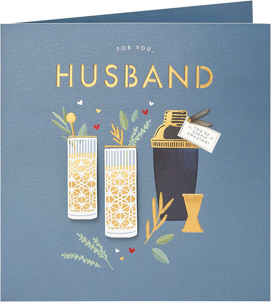 Contemporary Cocktail Design Husband Birthday Card 