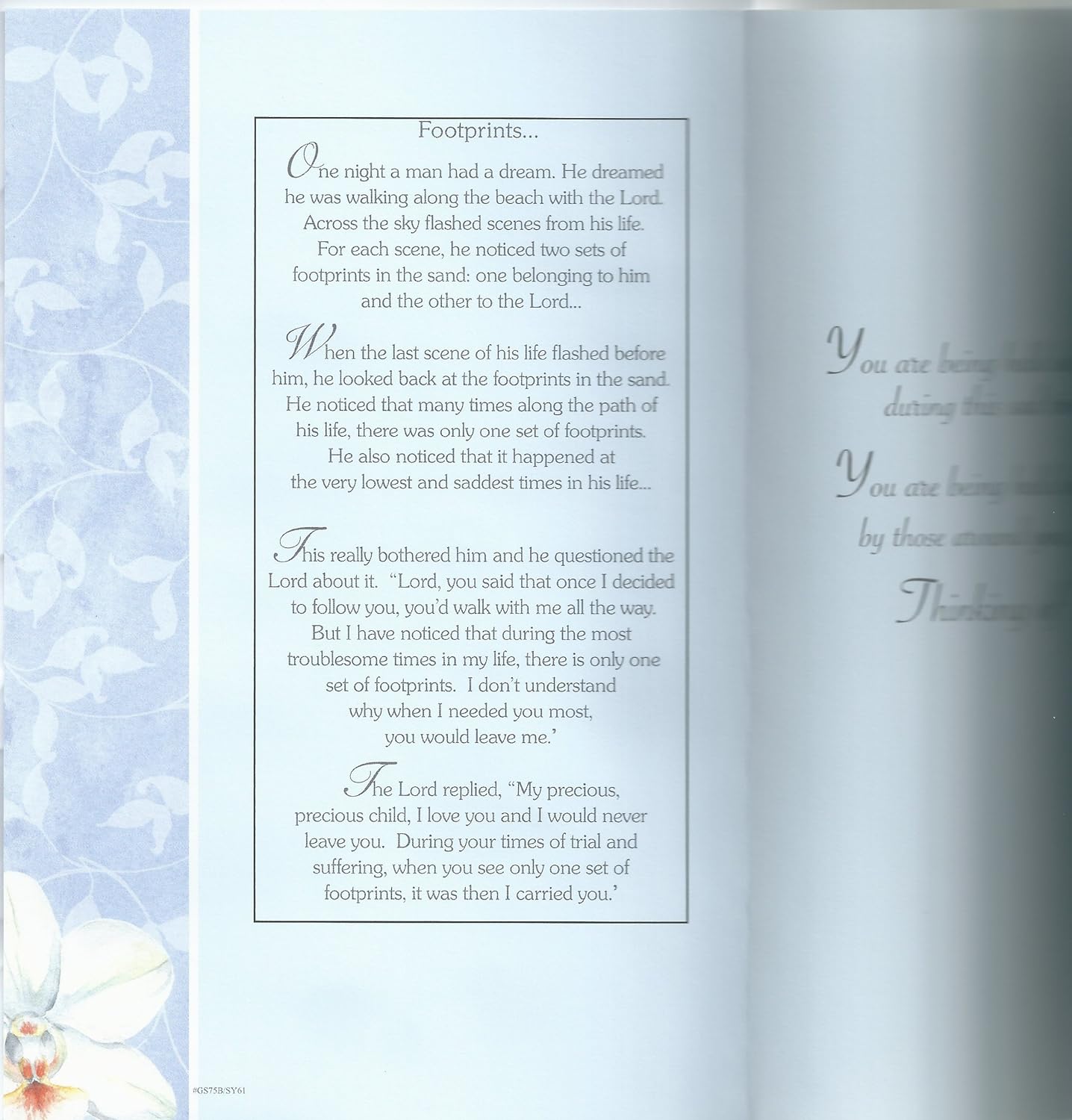 With Sincere White Flowers Desifn Sympathy Card