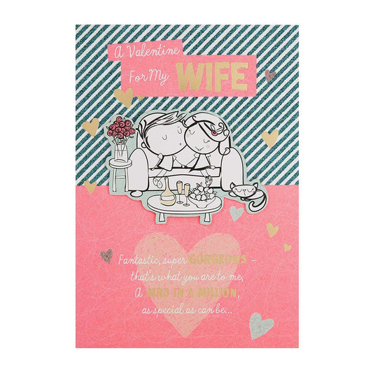 Hallmark Wife Valentine's Day Card 'Amazing Together'