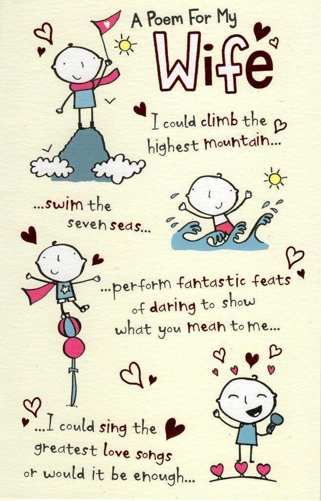 A Poem For My Wife Valentine's Day Greeting Card