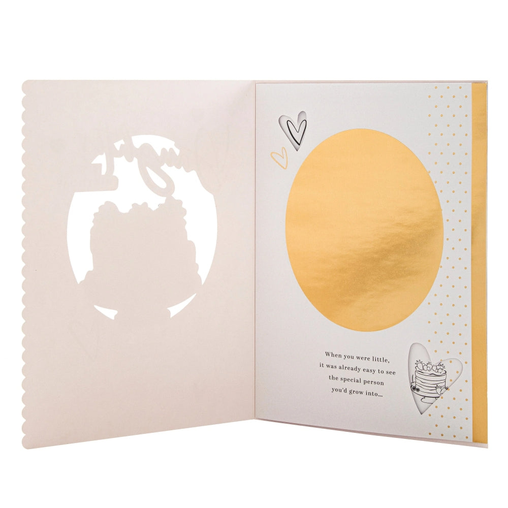 Cake & Heartfelt Verse Design Daughter Birthday Card