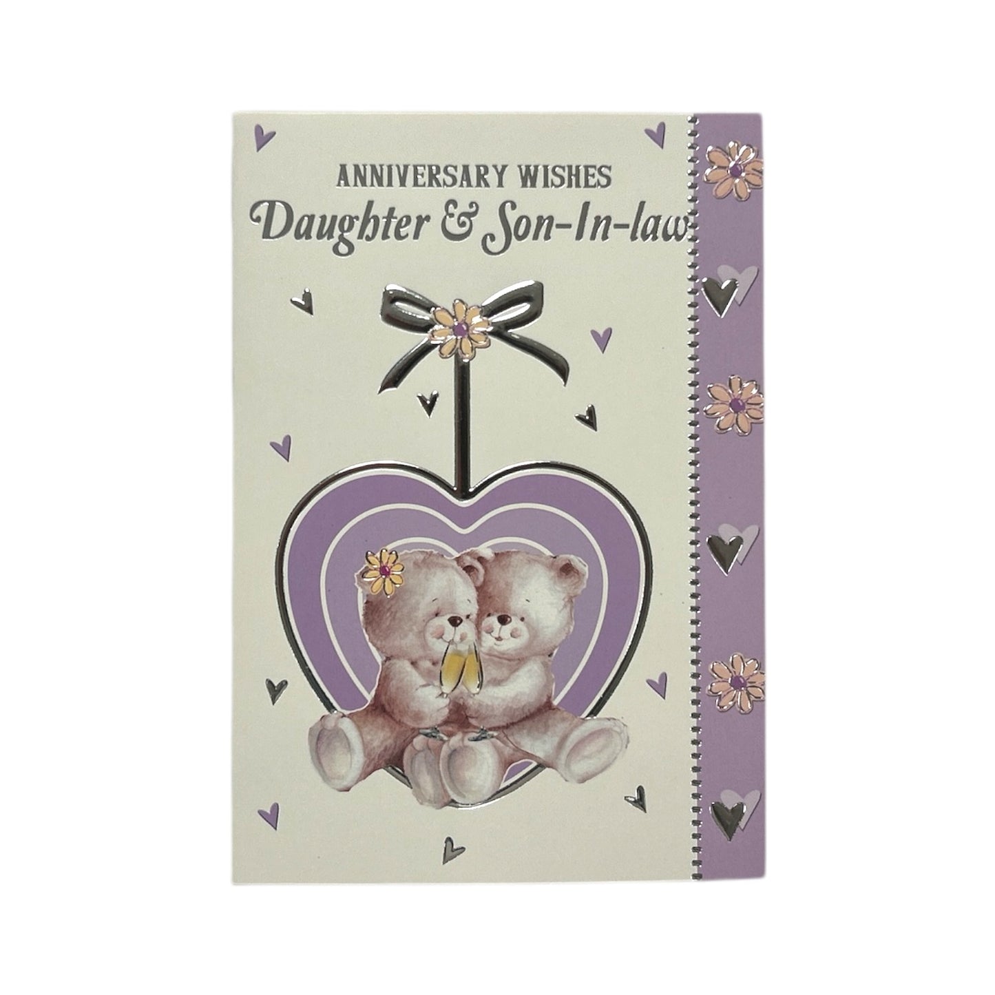 Daughter & Son-in-law Cute Teddies In Purple Heart Anniversary Card