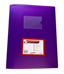 A4 Purple Flexible Cover 10 Pocket Display Book