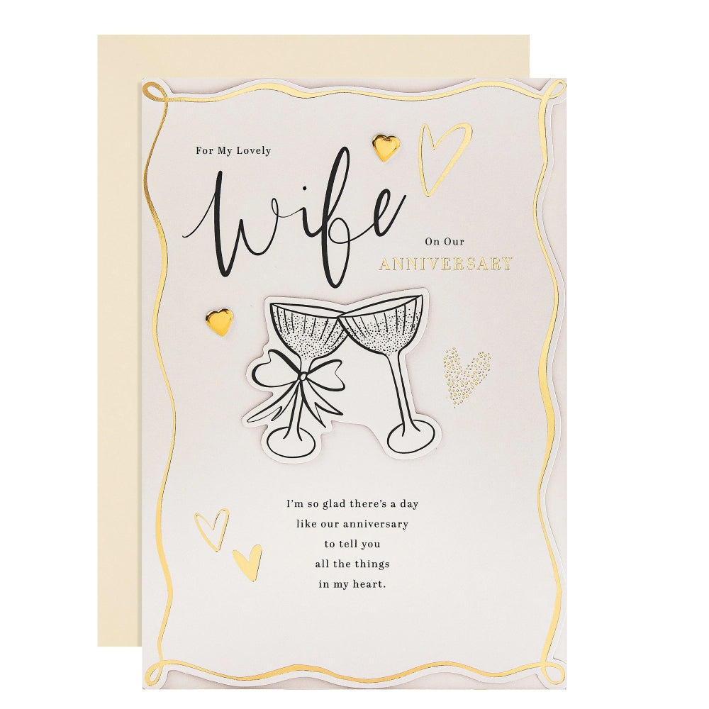 Gold Foil Hearts Design & Heartfelt Verse Wife Anniversary Card
