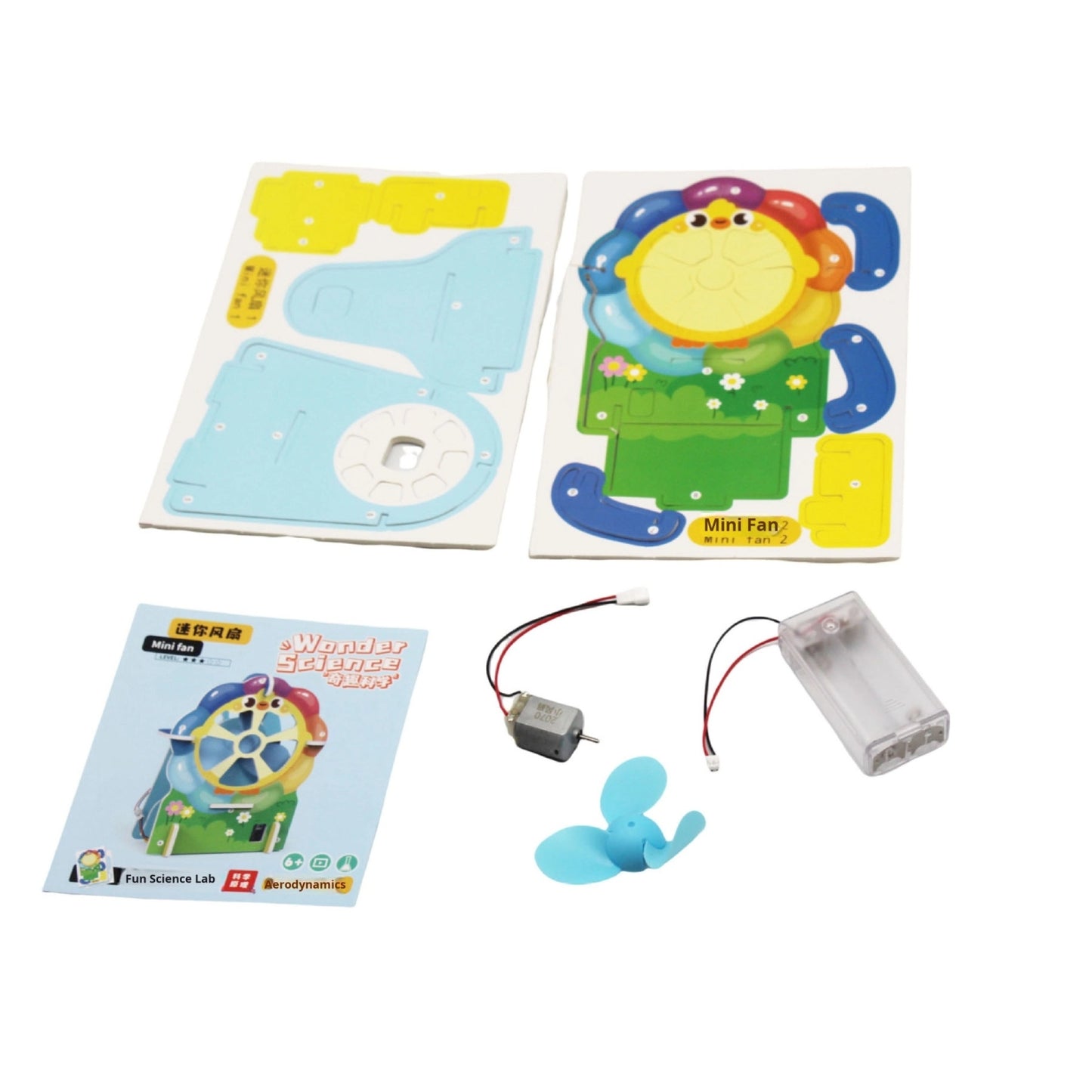 Mini Fan DIY Mechanical Ferris‑Wheel Stem Toy with Instruction Book