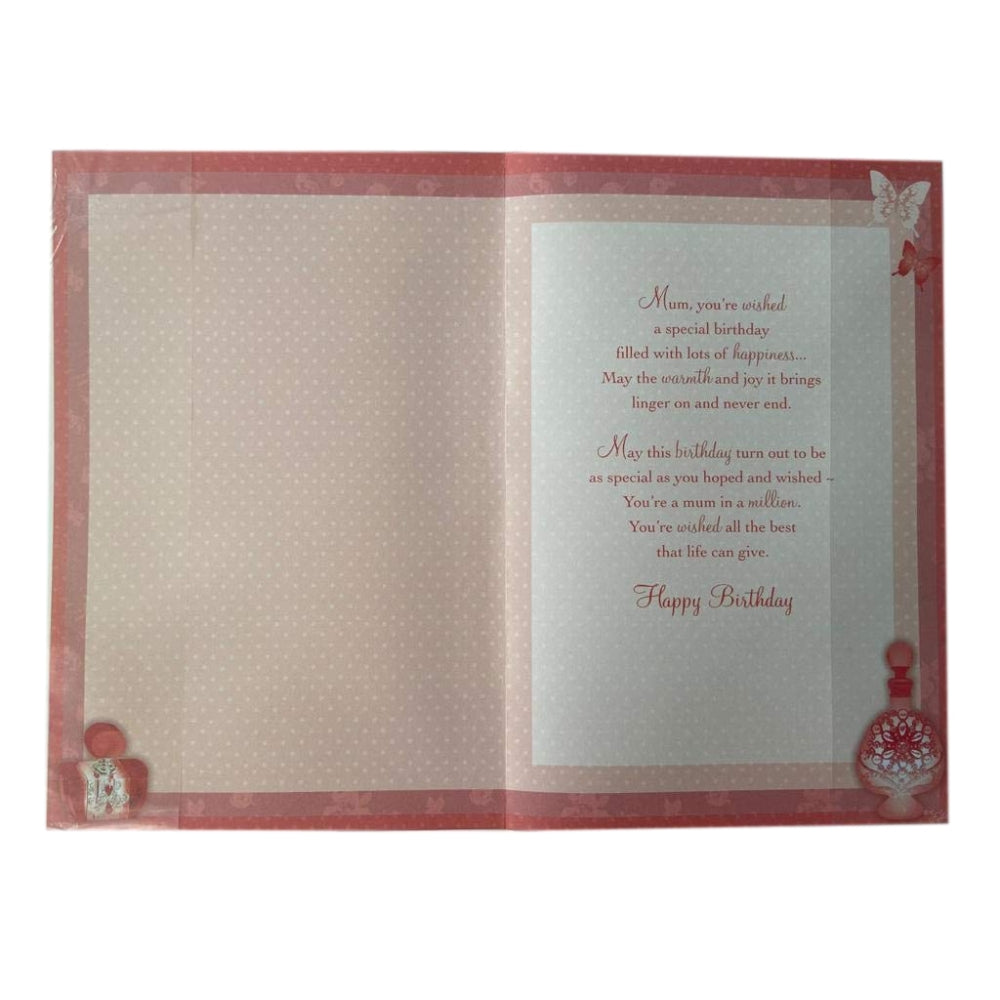 For A Wonderful Mum Perfume & Butterfly Design Birthday Card