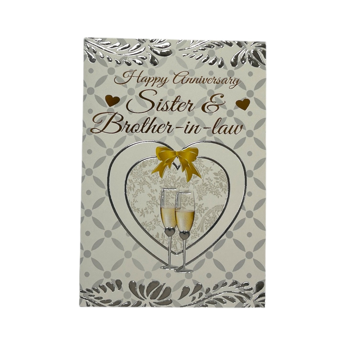 To Sister & Brother-In-Law Heart Frame Champagne Glass Design Anniversary Card