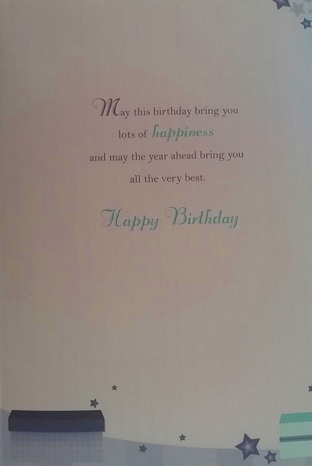 Grandson Present Design Sentimental Verse Birthday Card