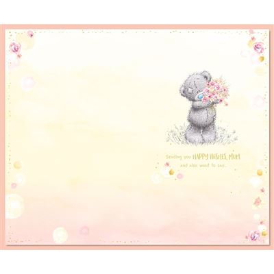 Bear Picking Flowers Beautiful Mum Birthday Card