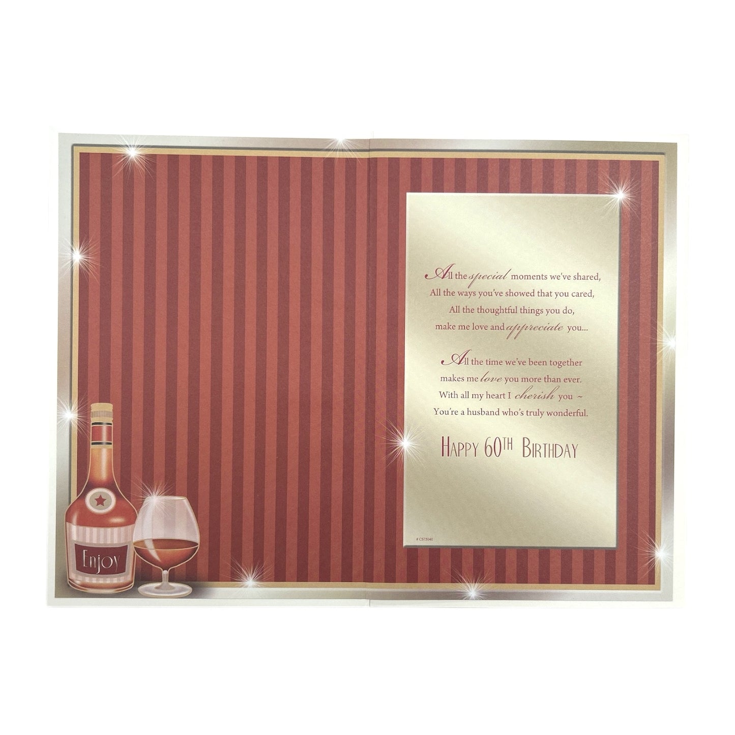 To Husband 60th Birthday Bottle & Glass of Wine Design Greeting Card