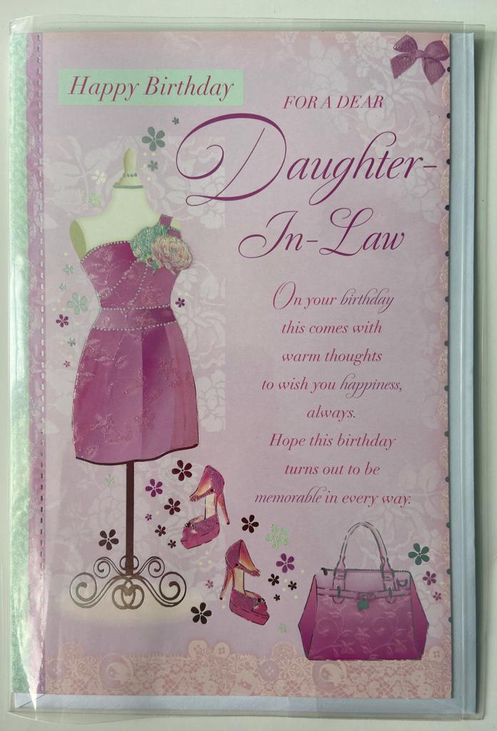 Daughter In Law Sentimental Verse Birthday Cards