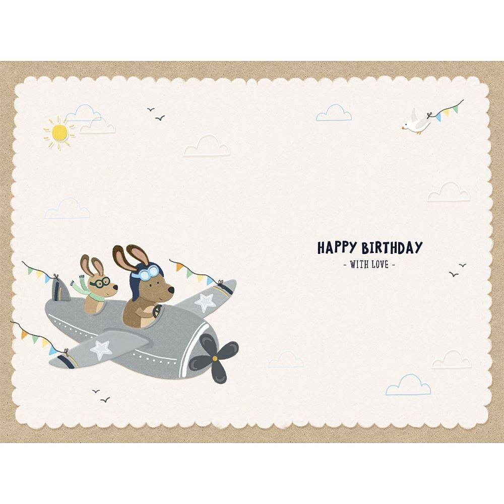 Aeroplane Design Great Grandson Birthday Card