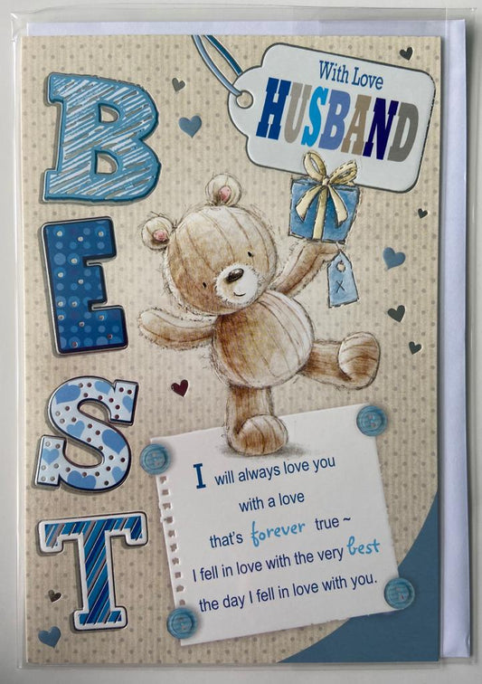 Cute Tubby Husband Sentimental Verse Birthday Card