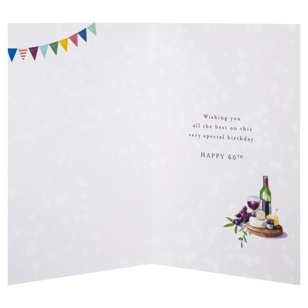 Balloons, Cheese & Wine Design 60th Birthday Card