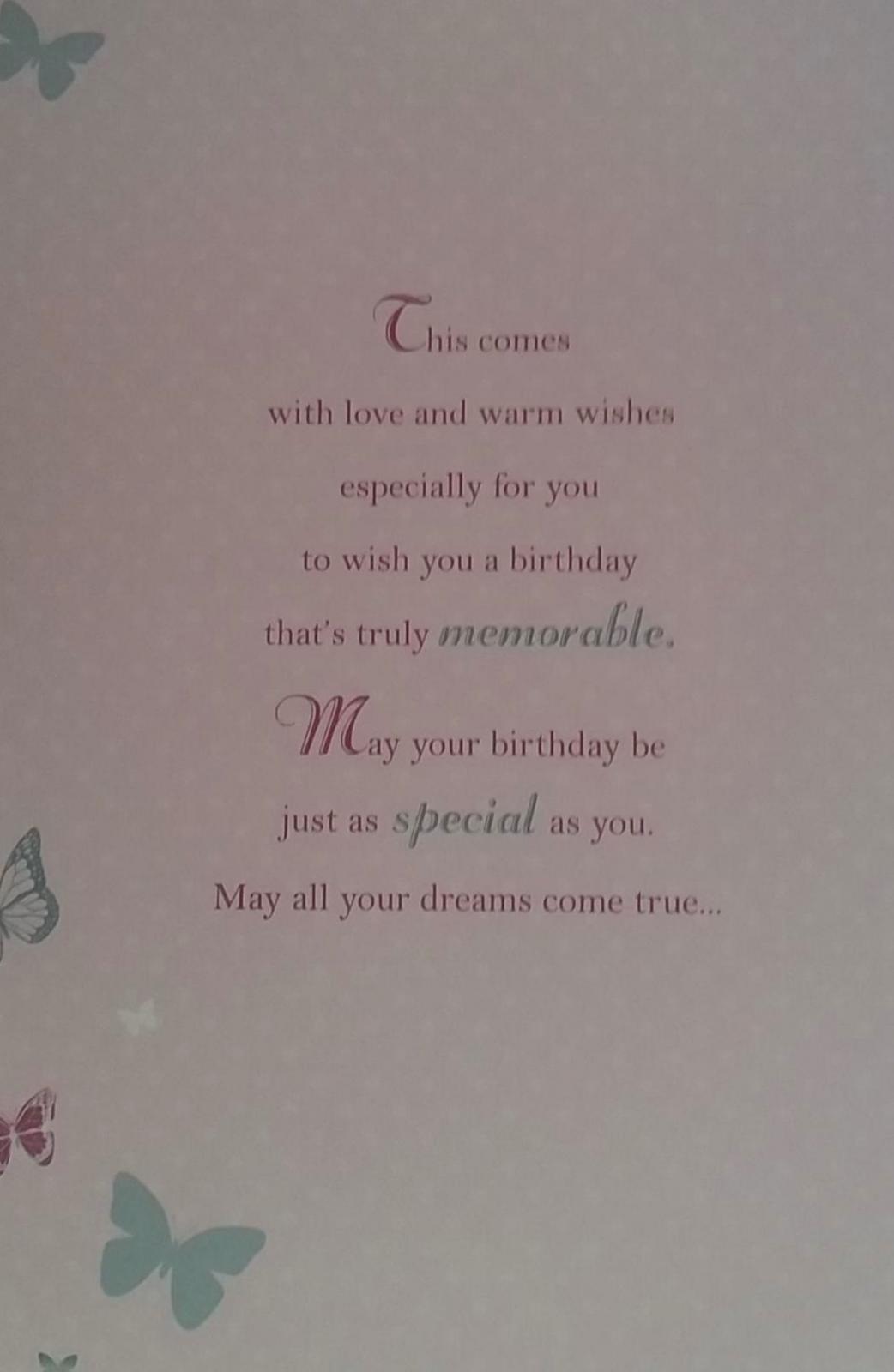 To A Wonderful Daughter Beautiful Purse Design Birthday Card