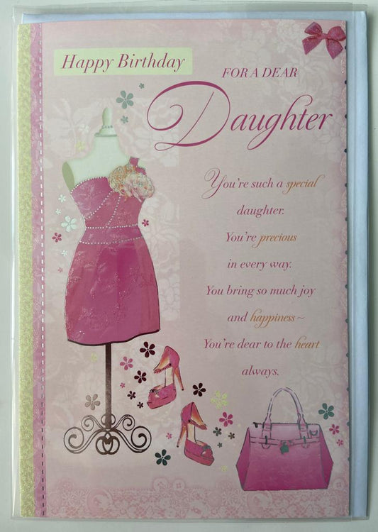 Happy Birthday Dear Daughter Sentimental Verse Card Modern