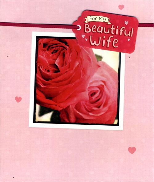 For My Beautiful Wife Red Roses Design Valentine's Day Card