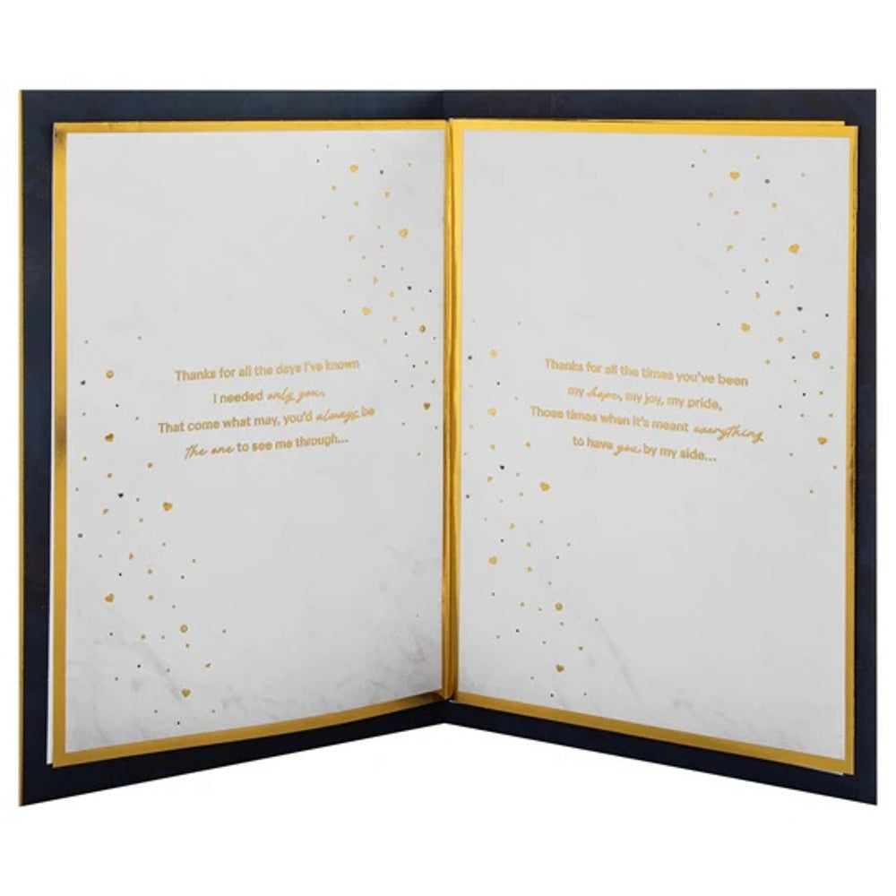 Light Patterned Design with Heart Husband Anniversary Card