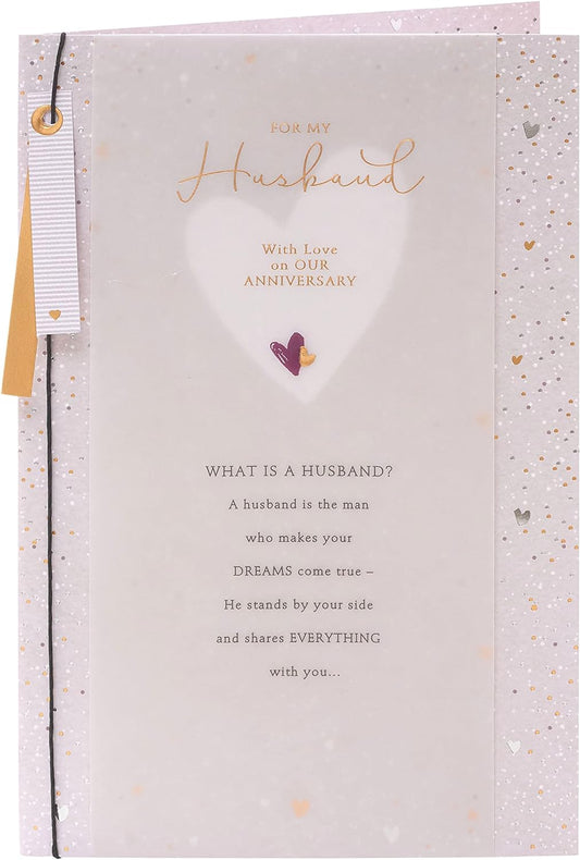 Beautiful Design With Sentimental Message Husband Anniversary Card
