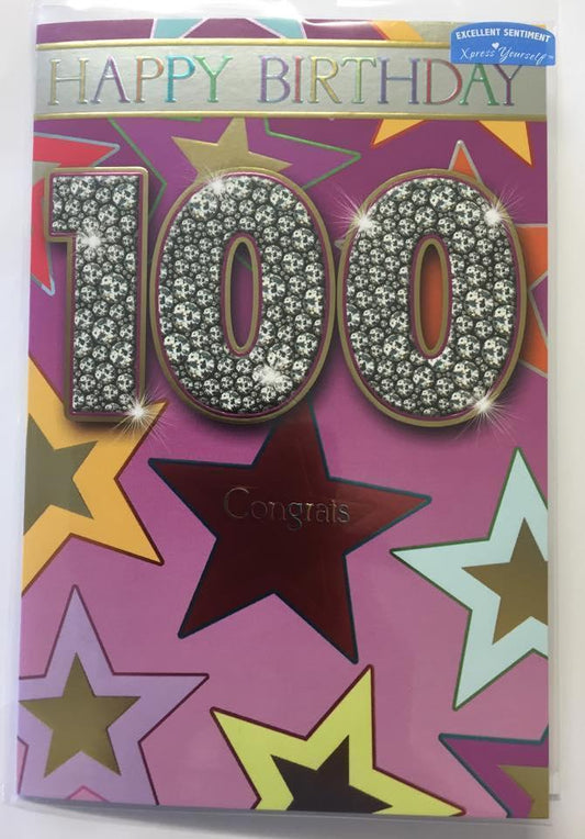 100th Birthday Modern Design with Sentiment Greeting Card