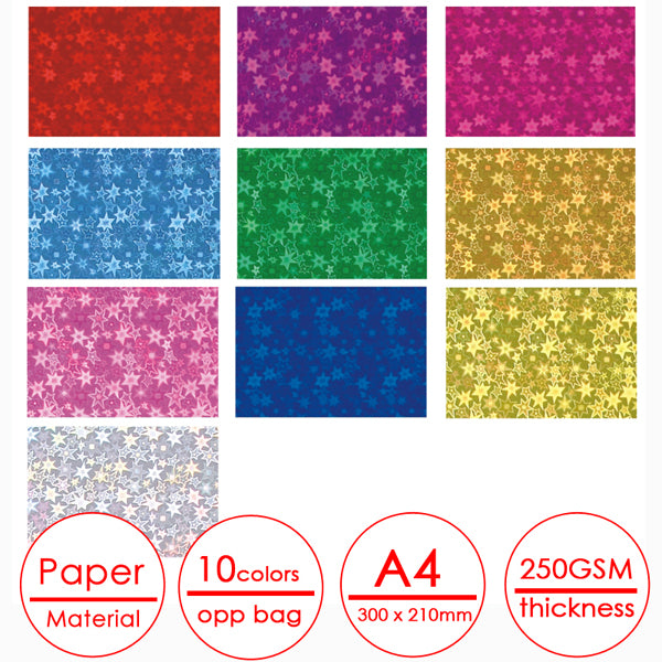 Pack of 10 Holographic Craft Paper Card