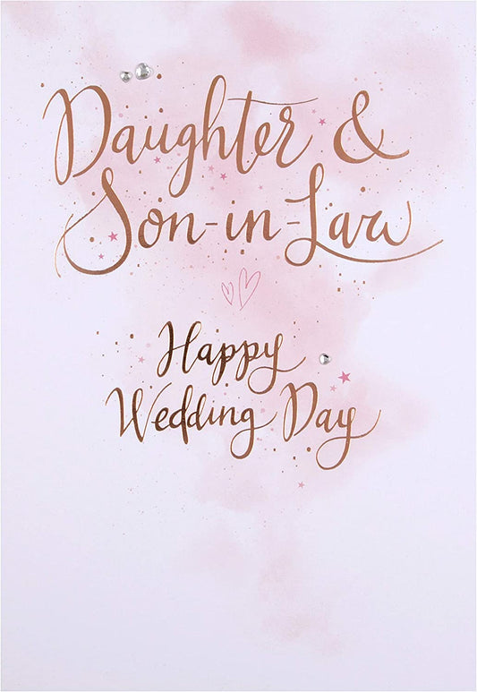 Daughter and Son in Law Wedding Card "Congratulations" Large