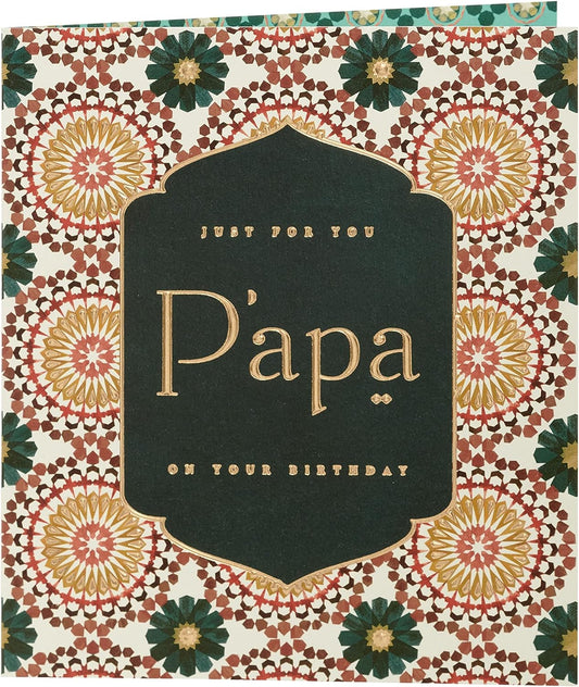 Eastern Print Design Papa (Dad) Birthday Card