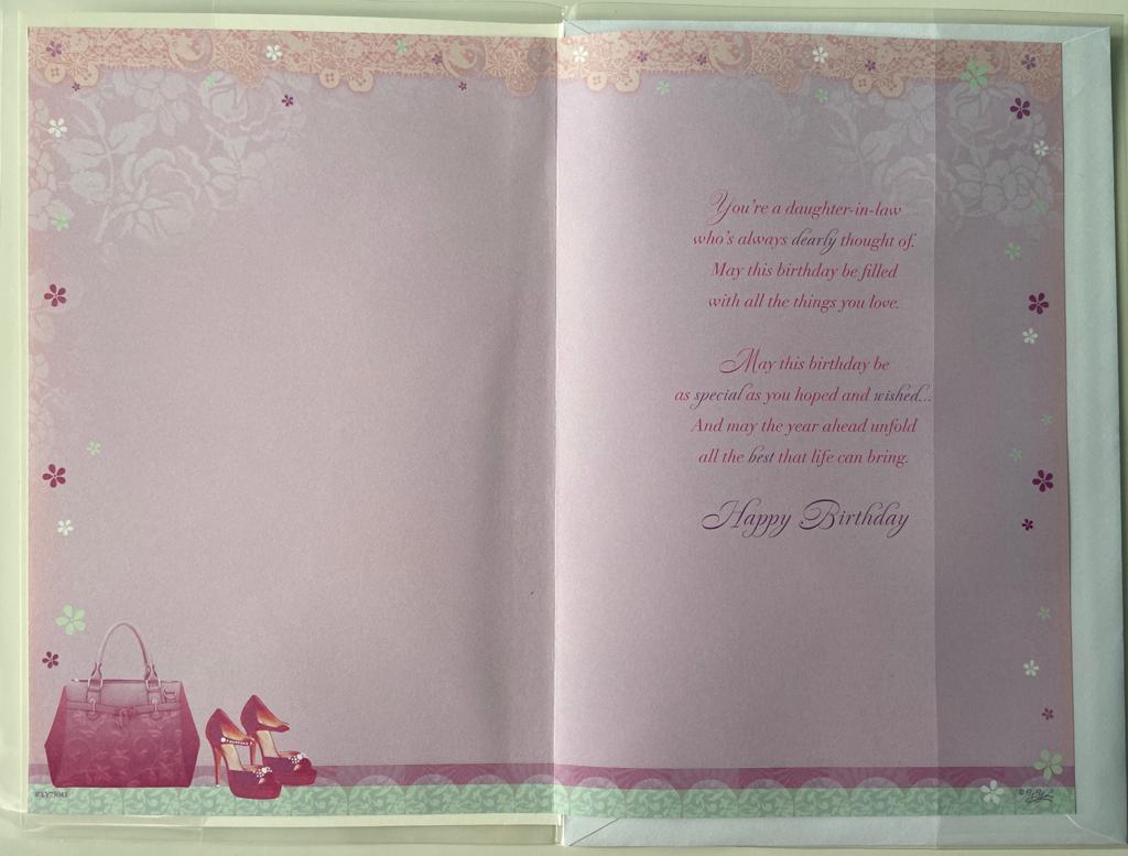 Daughter In Law Sentimental Verse Birthday Cards