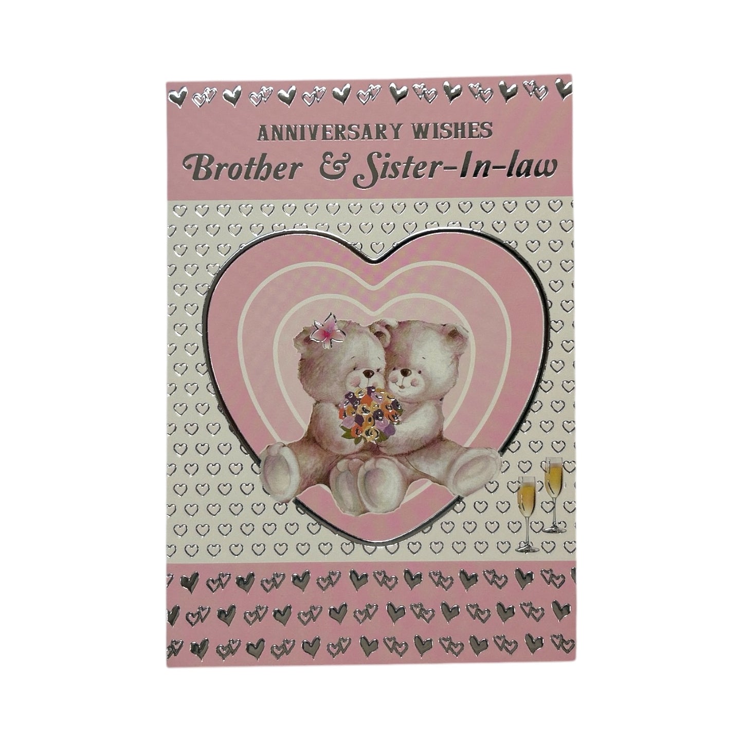 Brother and Sister-in-law Cute Teddies In Pink Heart Anniversary Card
