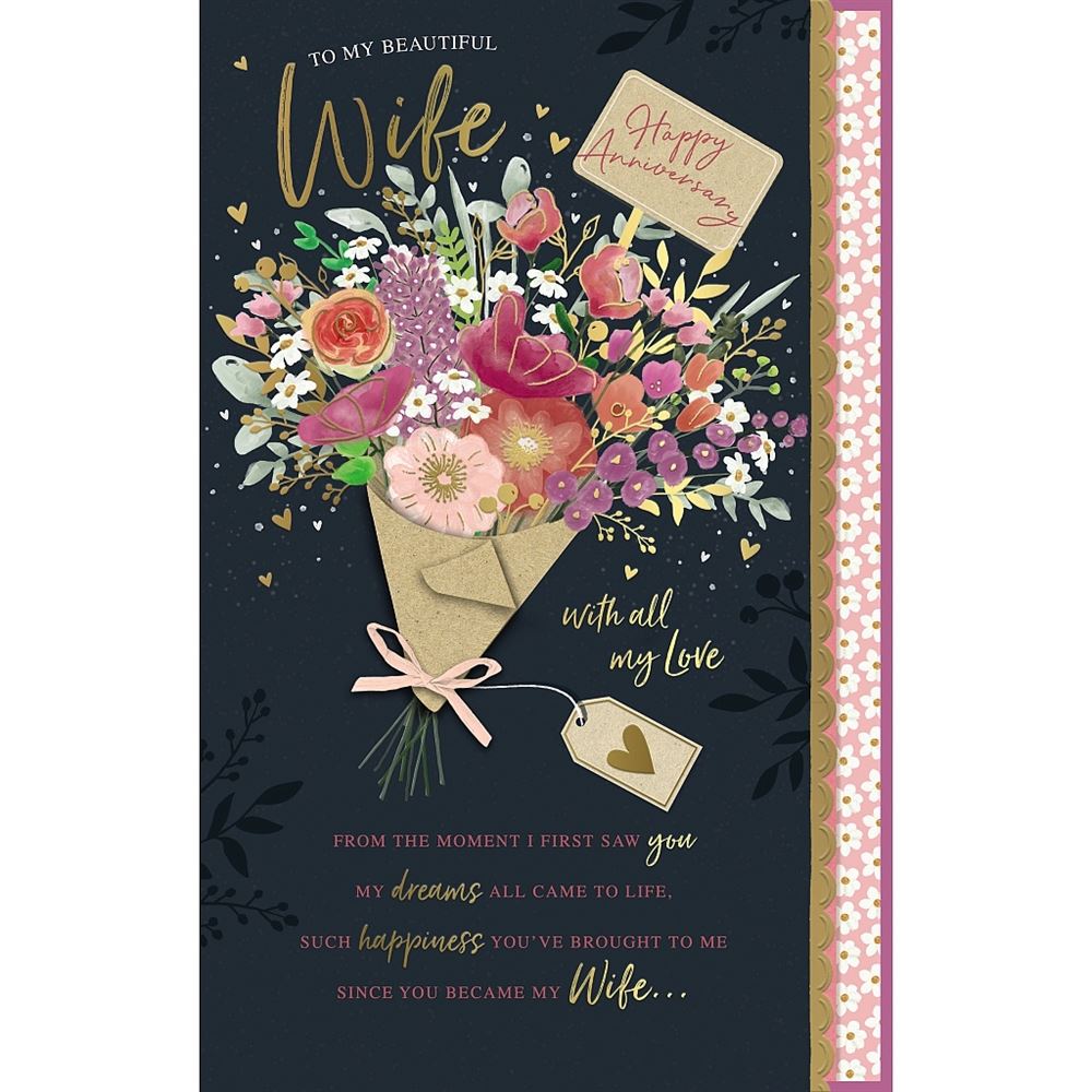 Bouquet Of Flowers Luxury Hand-Finished Wife Wedding Anniversary Card