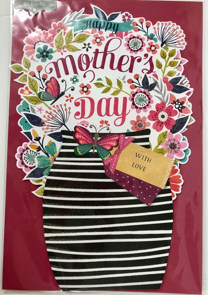 Stand Up Sparkling Flowers with Butterflies Happy Mother's Day Pop Up Card