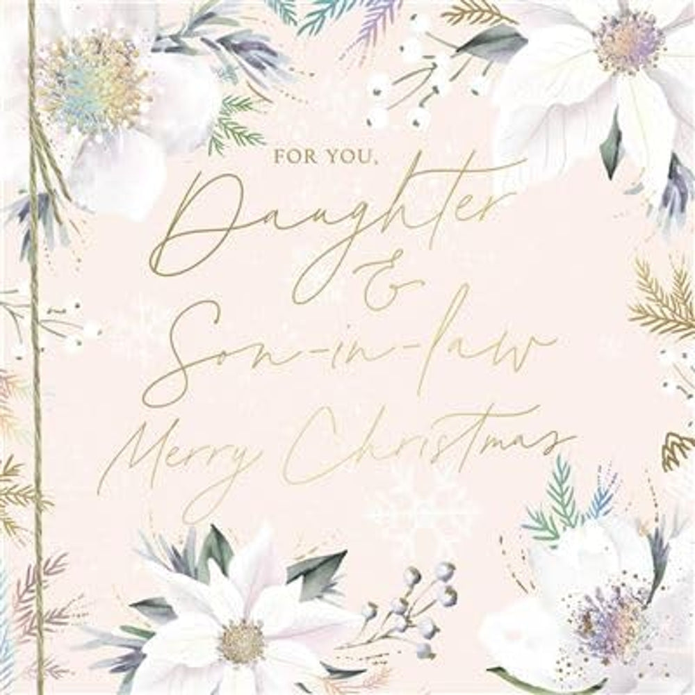Special Daughter and Son-in-Law Christmas Card White Poinsettia Flowers with Foil Details