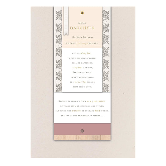For a Special Daughter Classic Birthday Card 