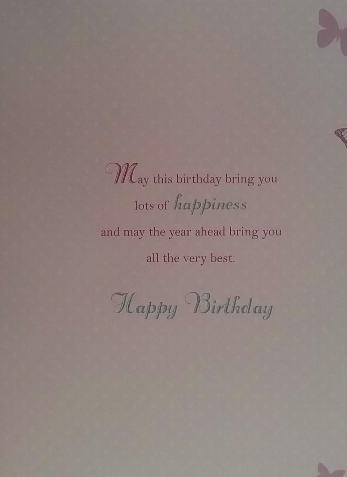 To A Wonderful Daughter Beautiful Purse Design Birthday Card