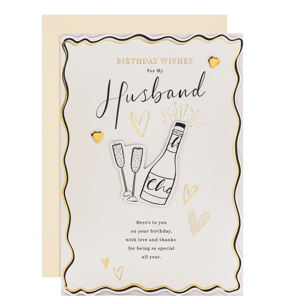 Bottle of Bubbly, Glasses & Heartfelt Verse Design Husband Birthday Card