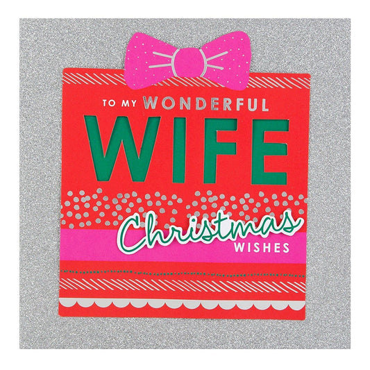 Wife Christmas Card 'All My Love' 