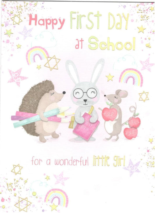 Animals Carrying Stationery For Girl Happy First Day At School Card
