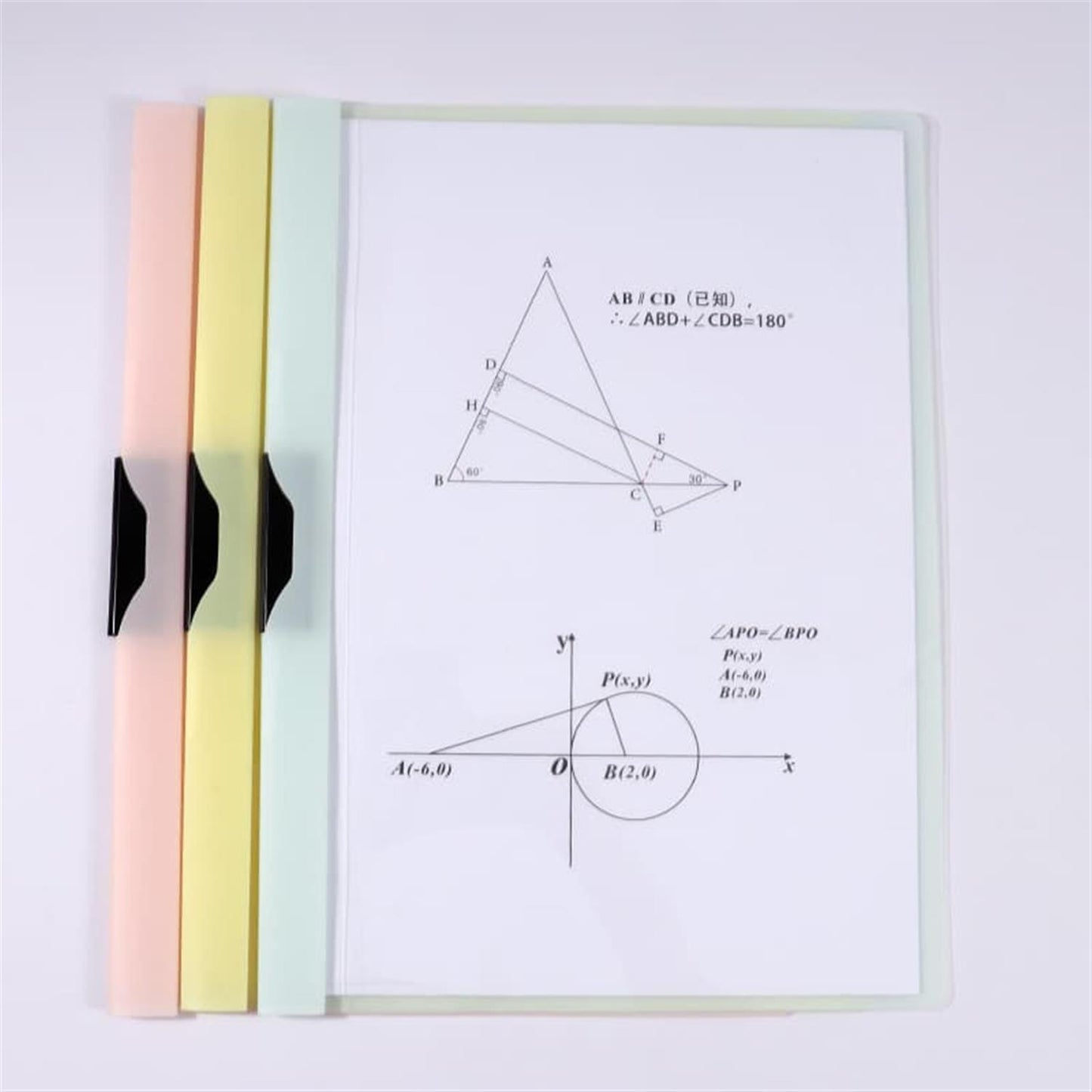 Pack of 6 A4 Documents Storage Organizer Swing Clip Files