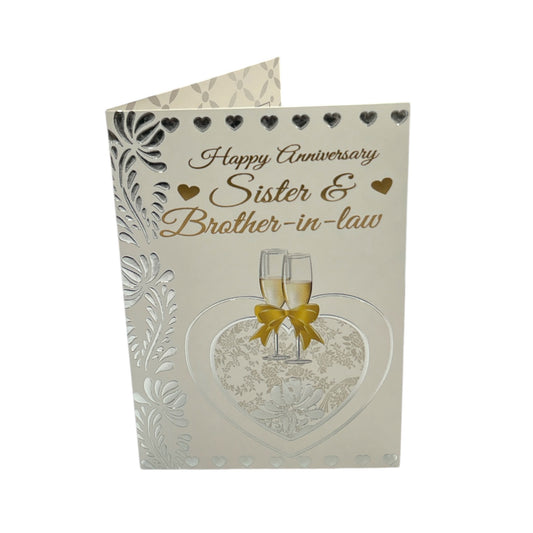 To Sister & Brother-In-Law Heart with Champagne Glass Design Anniversary Card