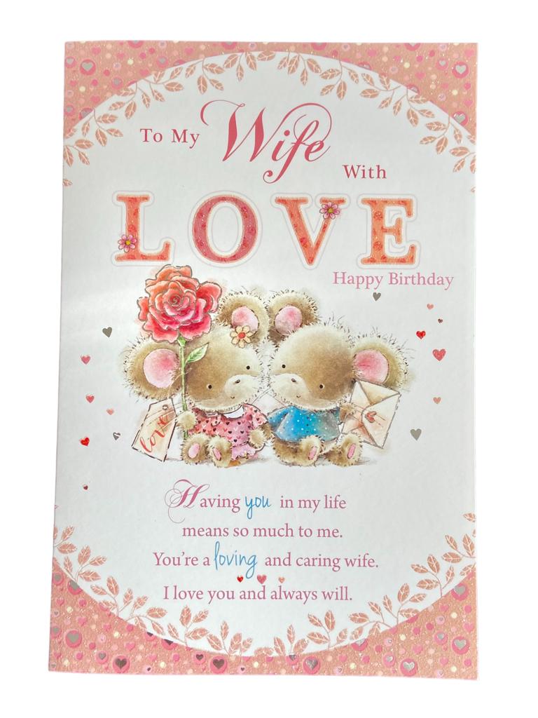 Wife With Love Lovely Verse Birthday Card 