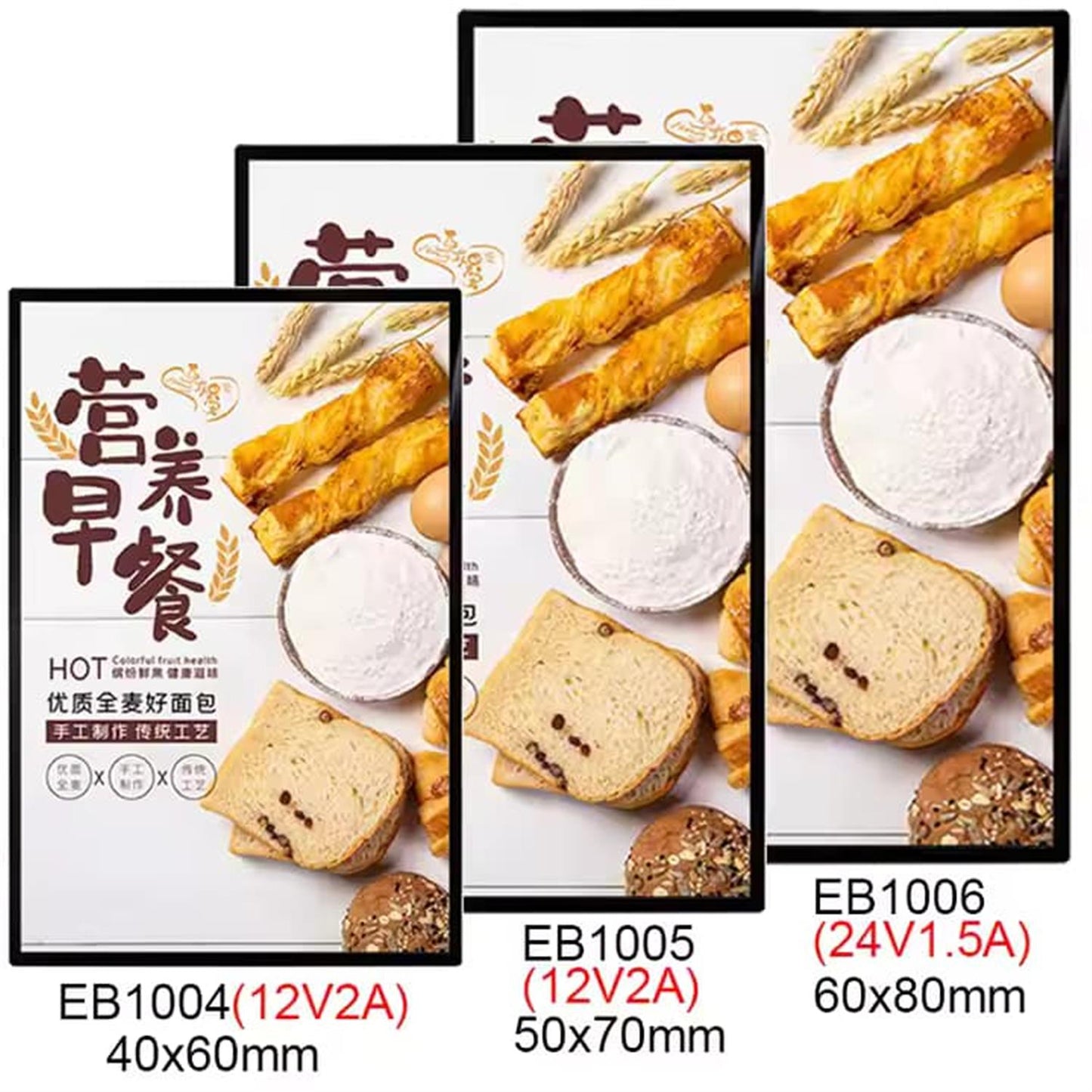 50 x 70cm LED Poster Frame for Advertising