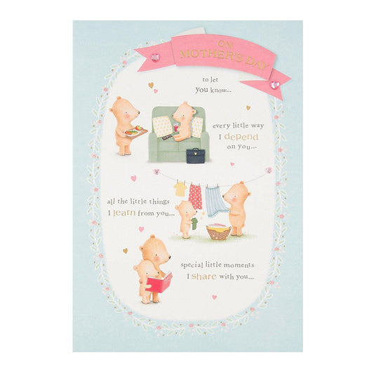 'Depend On You' Luxury Poem Mother's Day Card