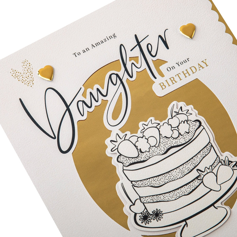 Cake & Heartfelt Verse Design Daughter Birthday Card